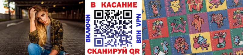 ГАШИШ Болохово
