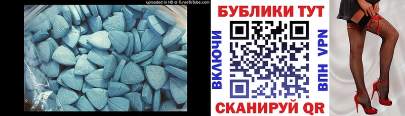 ЭКСТАЗИ Punisher  дарк нет какой сайт  Болохово  цены наркотик 