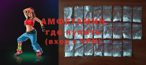 сатива Баксан
