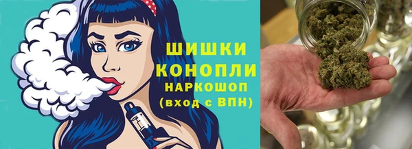 2c-b Балабаново