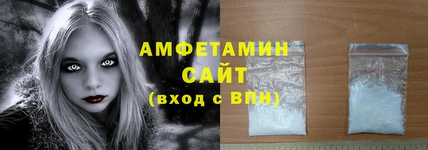 прущие крисы Арсеньев