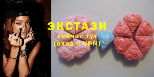 прущие крисы Арсеньев