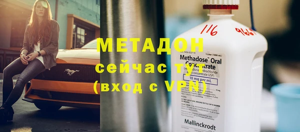 каннабис Пестово