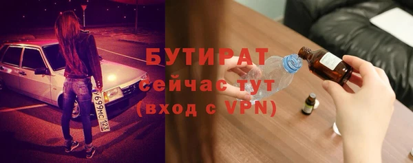 прущие крисы Арсеньев