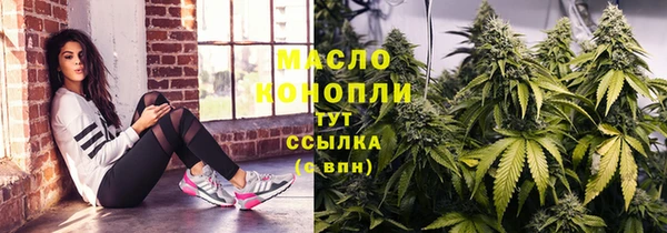 дурь Аркадак