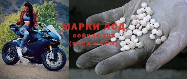 дурь Аркадак