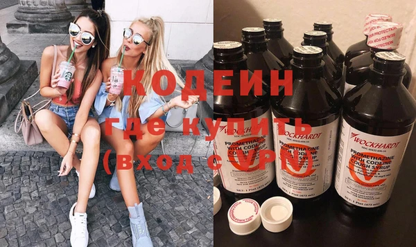 MDMA Переславль-Залесский