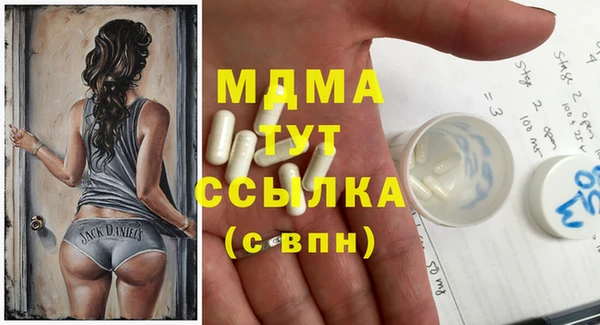 дурь Аркадак