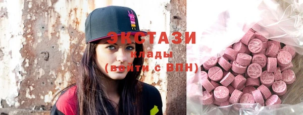 дурь Аркадак