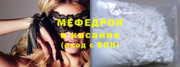 сатива Баксан