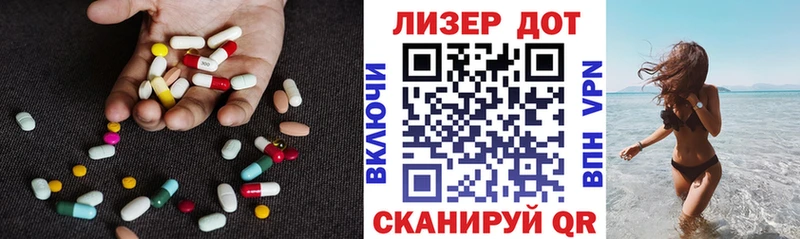 kraken зеркало  даркнет сайт  Болохово  Лсд 25 экстази кислота 