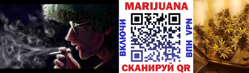 МЕГА   Болохово  МАРИХУАНА AK-47 